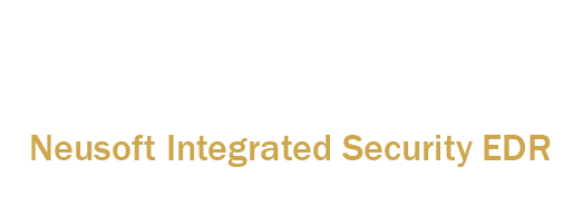 Neusoft Integrated Security EDR